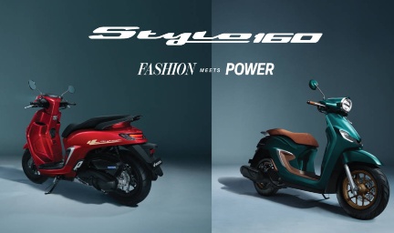 Honda stylo 2025